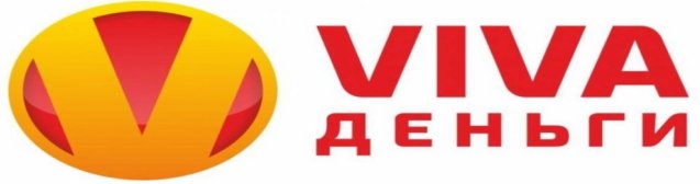 Viva Деньги - обзор, рейтинг, отзывы Viva Деньги