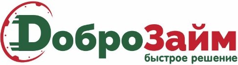 ДоброЗайм