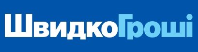 ШвидкоГроші - обзор, рейтинг, отзывы ШвидкоГроші