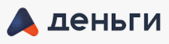 АДеньги